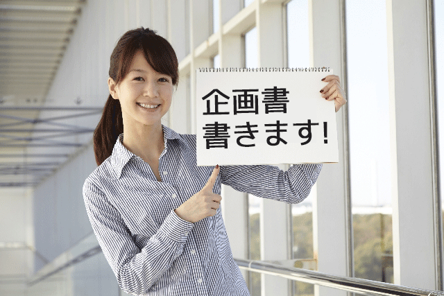 snowflake template image news