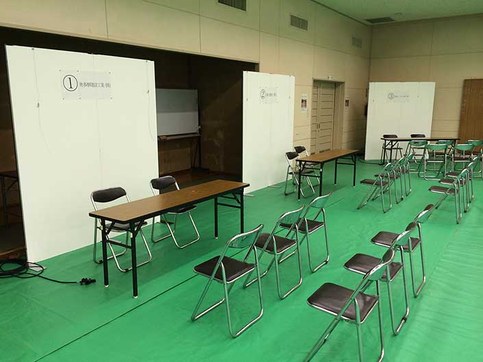 合同企業説明会